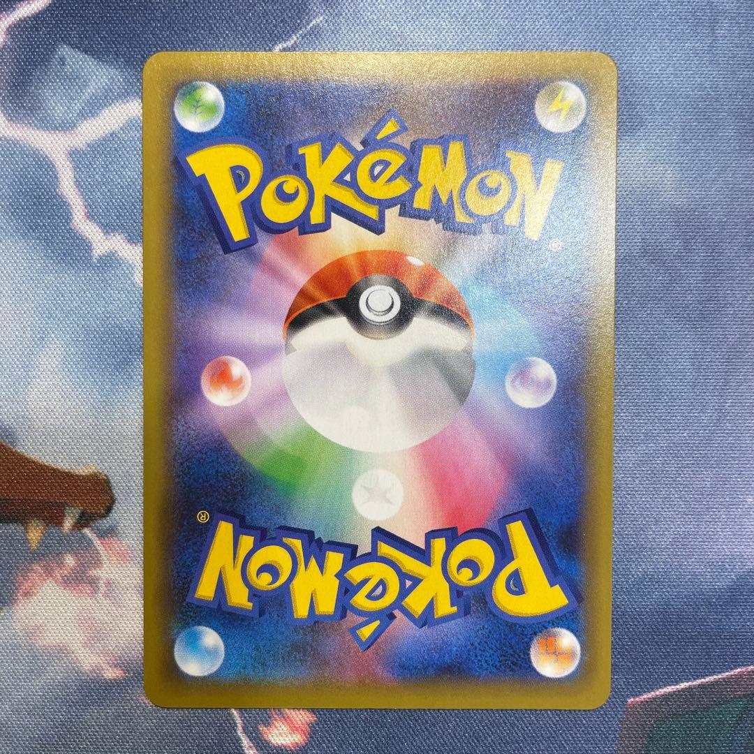 か*ー様 【センタリング◎】25th M レックウザEX プロモカードパック 裏