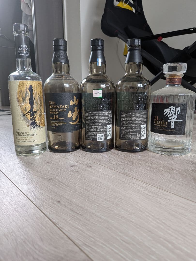 【美品未洗浄】山崎・響ウイスキーセット