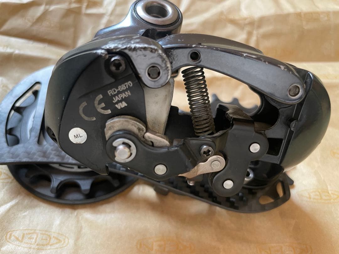 SHIMANO アルテグラ RD-6870 リディア　ビッグプーリー　セット