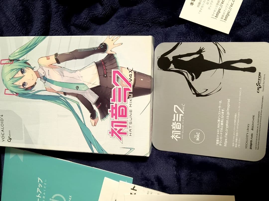 初音ミク V4X ボーカロイド