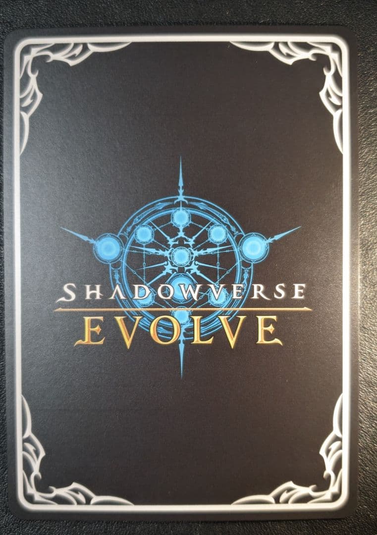 鋼鉄の希望 PR プロモ GP限定 シャドウバースエボルヴ