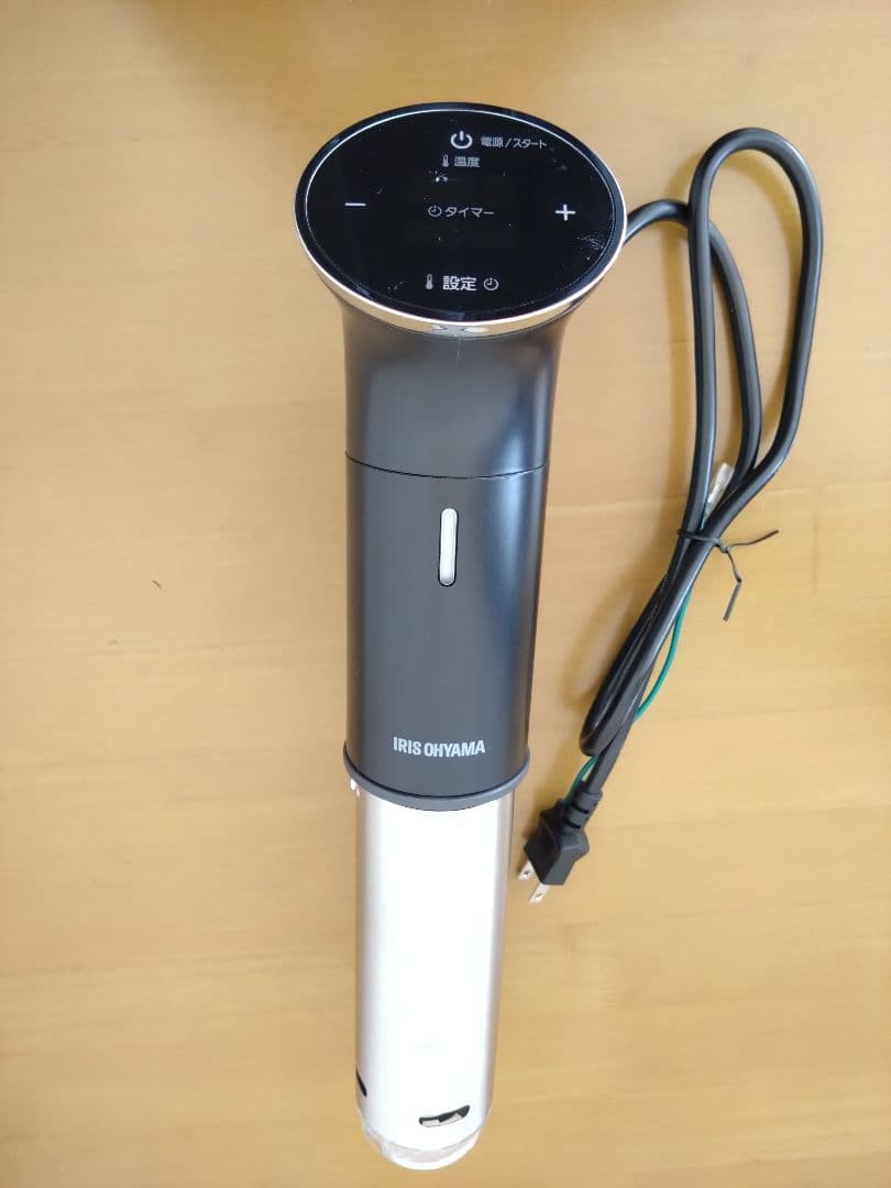 レシピ付 低温調理器 アイリスオーヤマ製LTC-01(直取引＝応:相談)