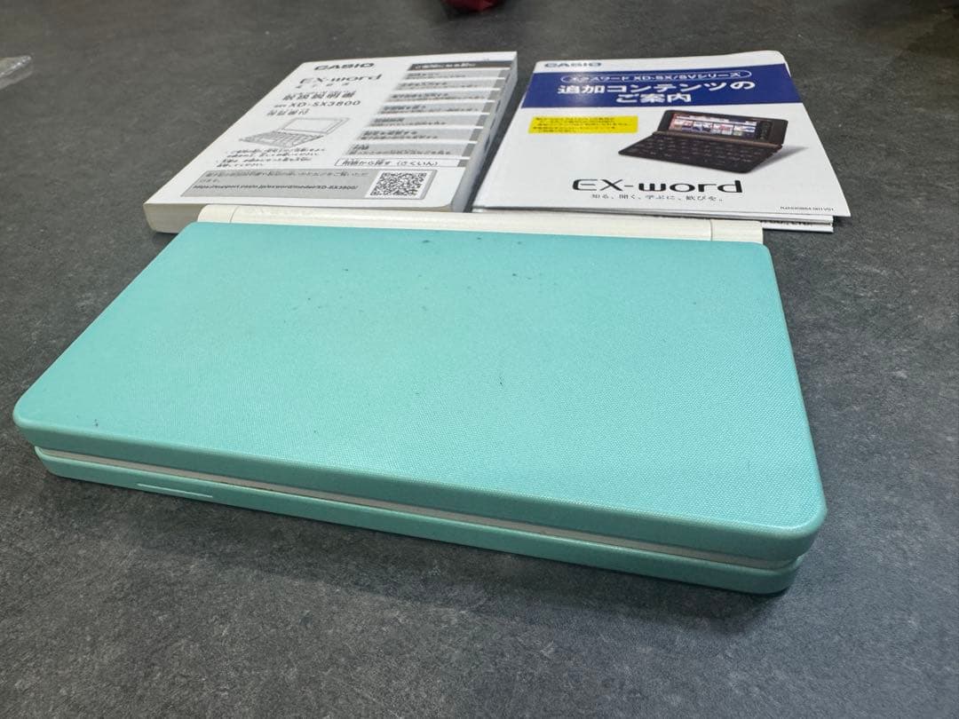 カシオ EX-word XD-SX3800電子辞書 小中学生用