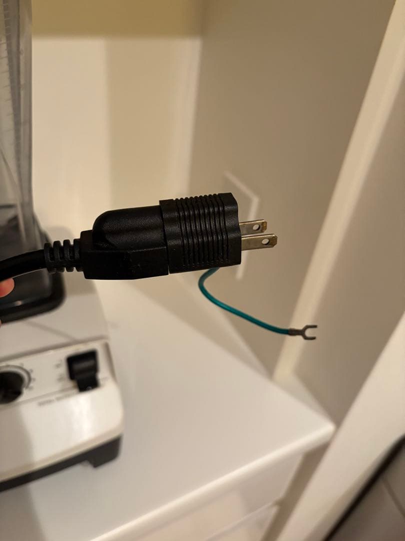 Vitamix Total Nutrition Center ホワイト