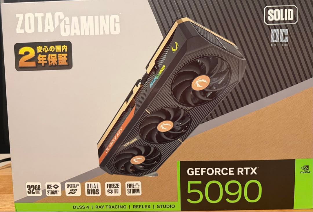 ZOTAC RTX GEFORECE 5090 未使用未開封　保証書付