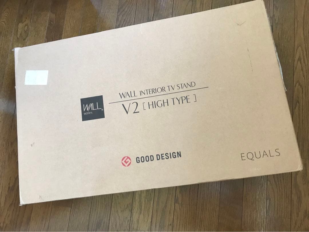 EQUALS V2 HIGH TYPE 壁面インテリアスタンド サテンブラック