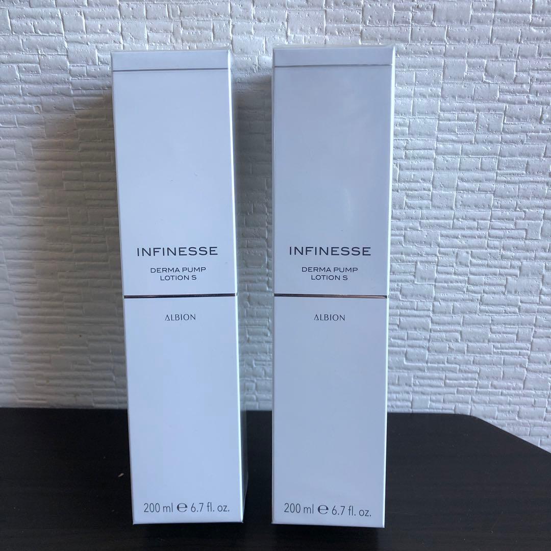 アルビオン ALBION アンフィネス ダーマ パンプ ローションS 200mL