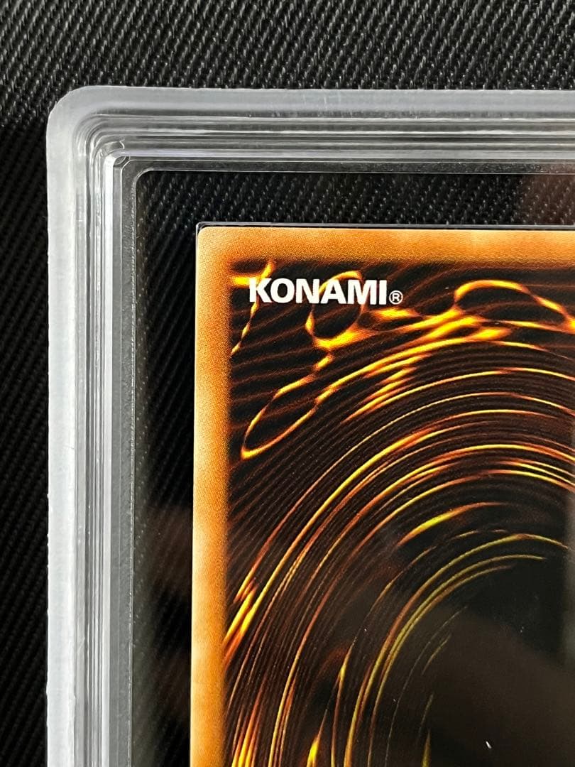 遊戯王　鳳凰神の羽根　旧アジア　レリーフ　アルティメットレア　ARS10