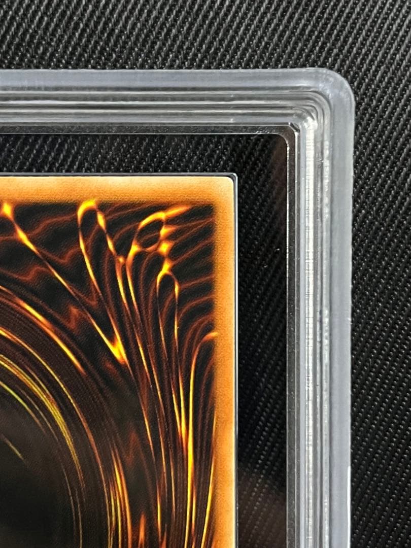 遊戯王　鳳凰神の羽根　旧アジア　レリーフ　アルティメットレア　ARS10