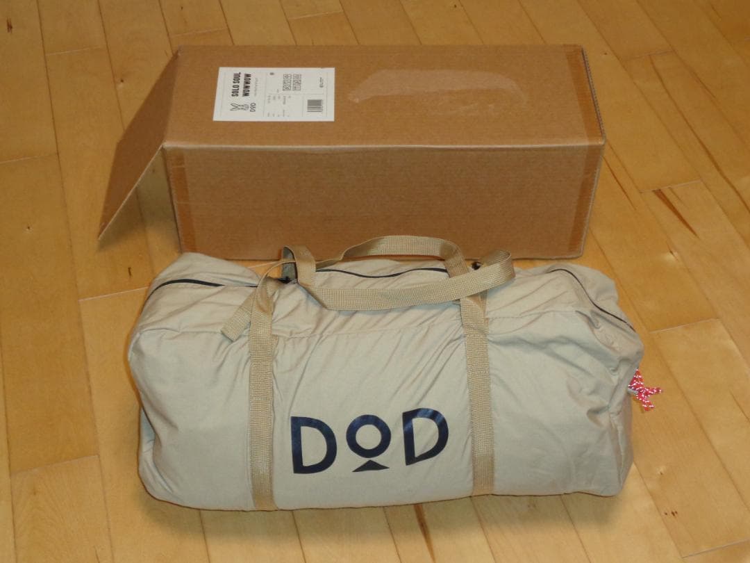 DOD キャンプテント ソロソウルウォウウォウ　 ベージュ