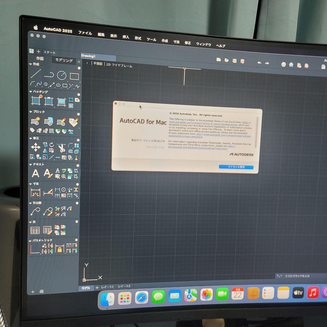 美品 Mac Pro 32/1TB CAD/BIM&3D設計 ベクターワークス