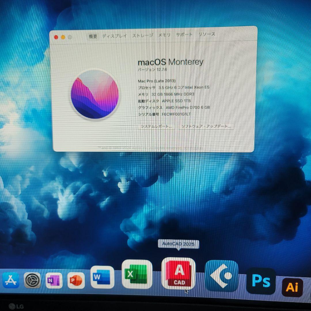 美品 Mac Pro 32/1TB CAD/BIM&3D設計 ベクターワークス