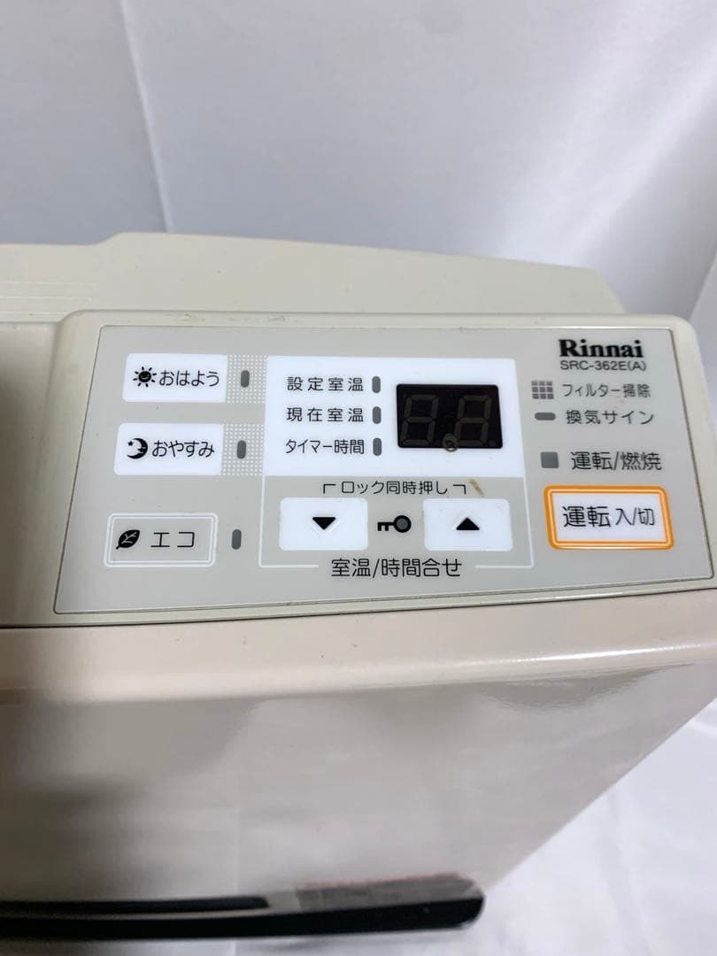 動作確認済 RC-K4001E-2 LPガスファンヒーター ホース付 プロパン用