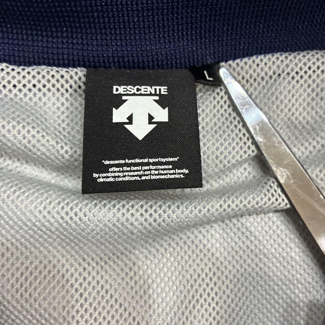ナベさん専用。専用。DeNAベイスターズ DESCENTE グラコン・ジャンバー