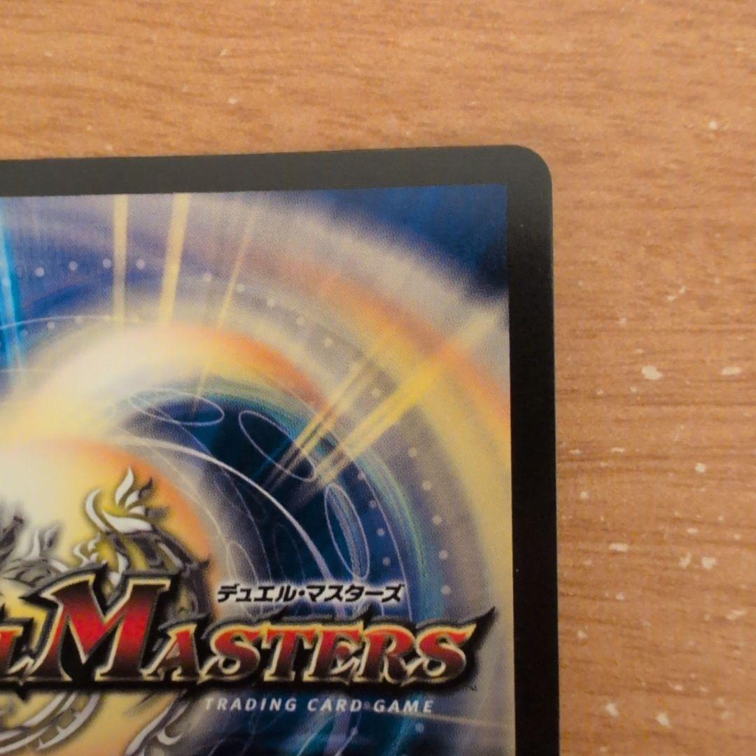 翌日発送 超愛銀河クエーサーラブエクスパンジョン シークレット