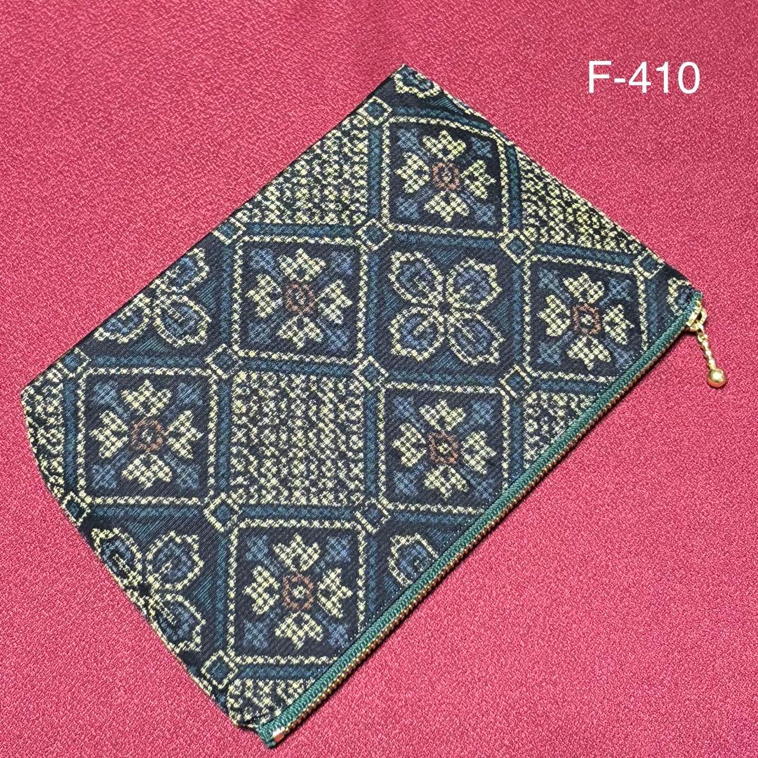 hiron様 リクエスト 10点 まとめ商品