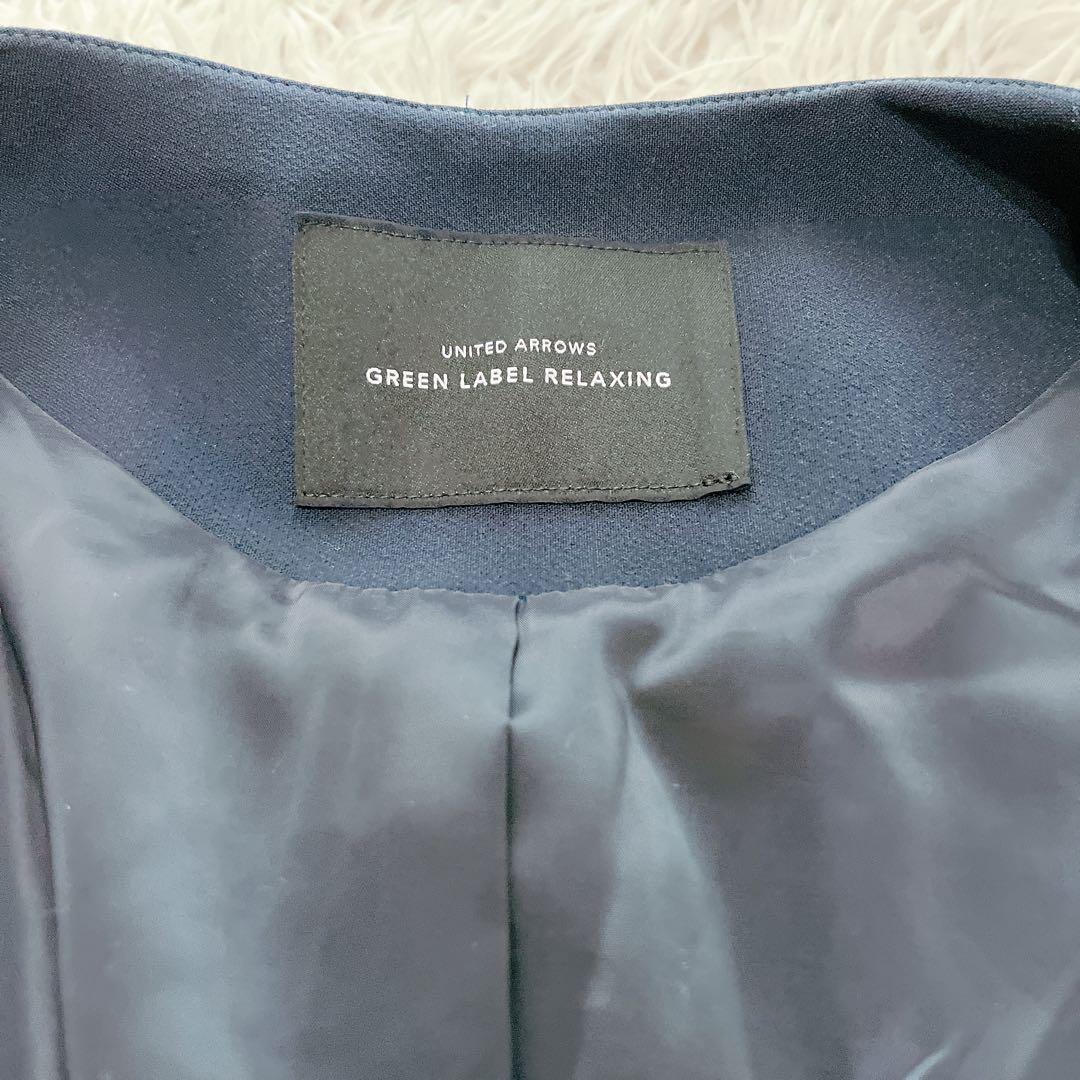 k*o様 green label relaxingノーカラー サイズ40 ネイビ