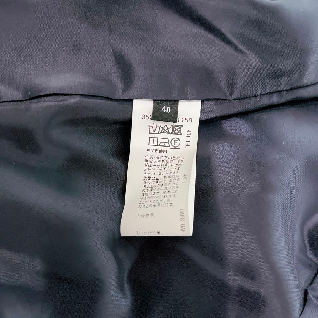 k*o様 green label relaxingノーカラー サイズ40 ネイビ