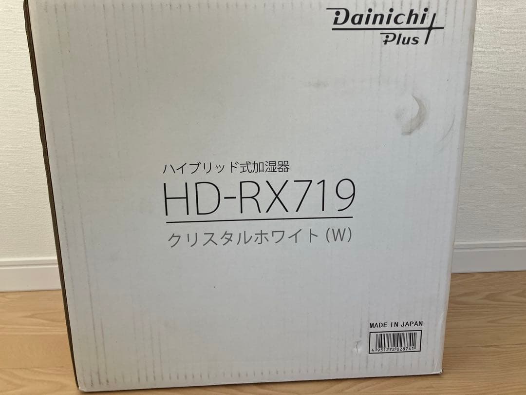 ※新品未使用　ダイニチ加湿器　HD-RX719