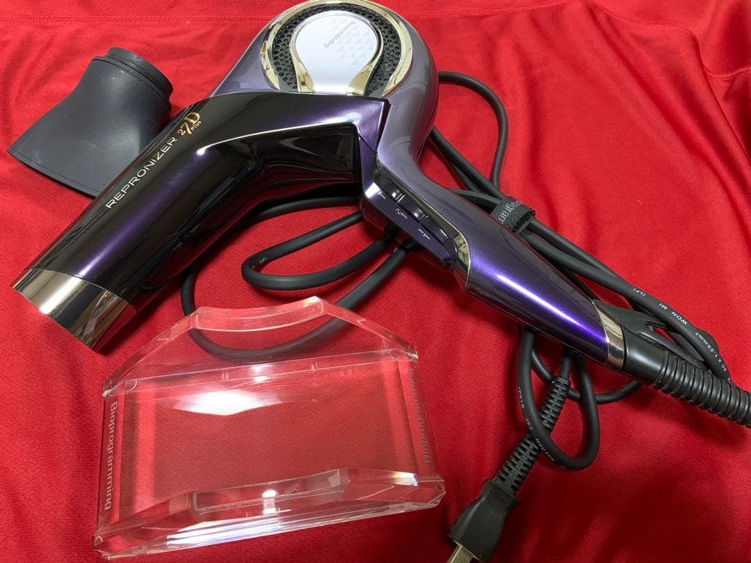 リュミエリーナ　レプロナイザー 27DPlus ヘアドライヤー　台座つき