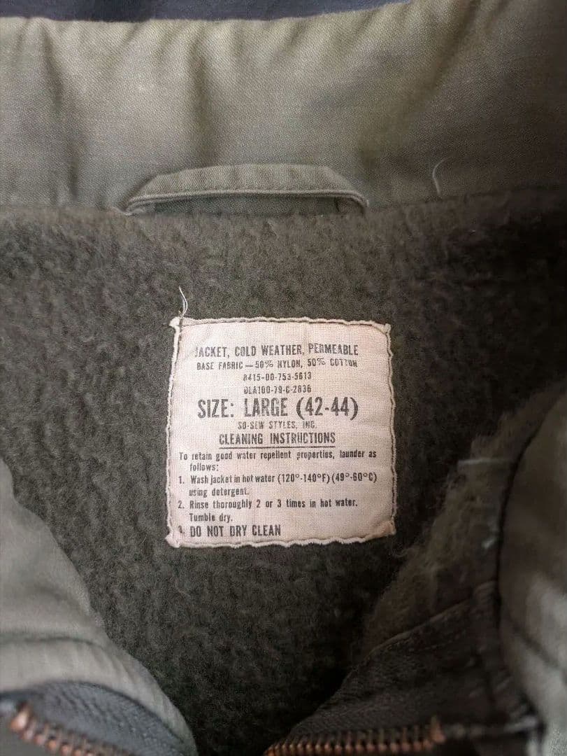 実物79年製造、リアルビンテージ。A2デッキジャケット 米軍実物 US NAVY