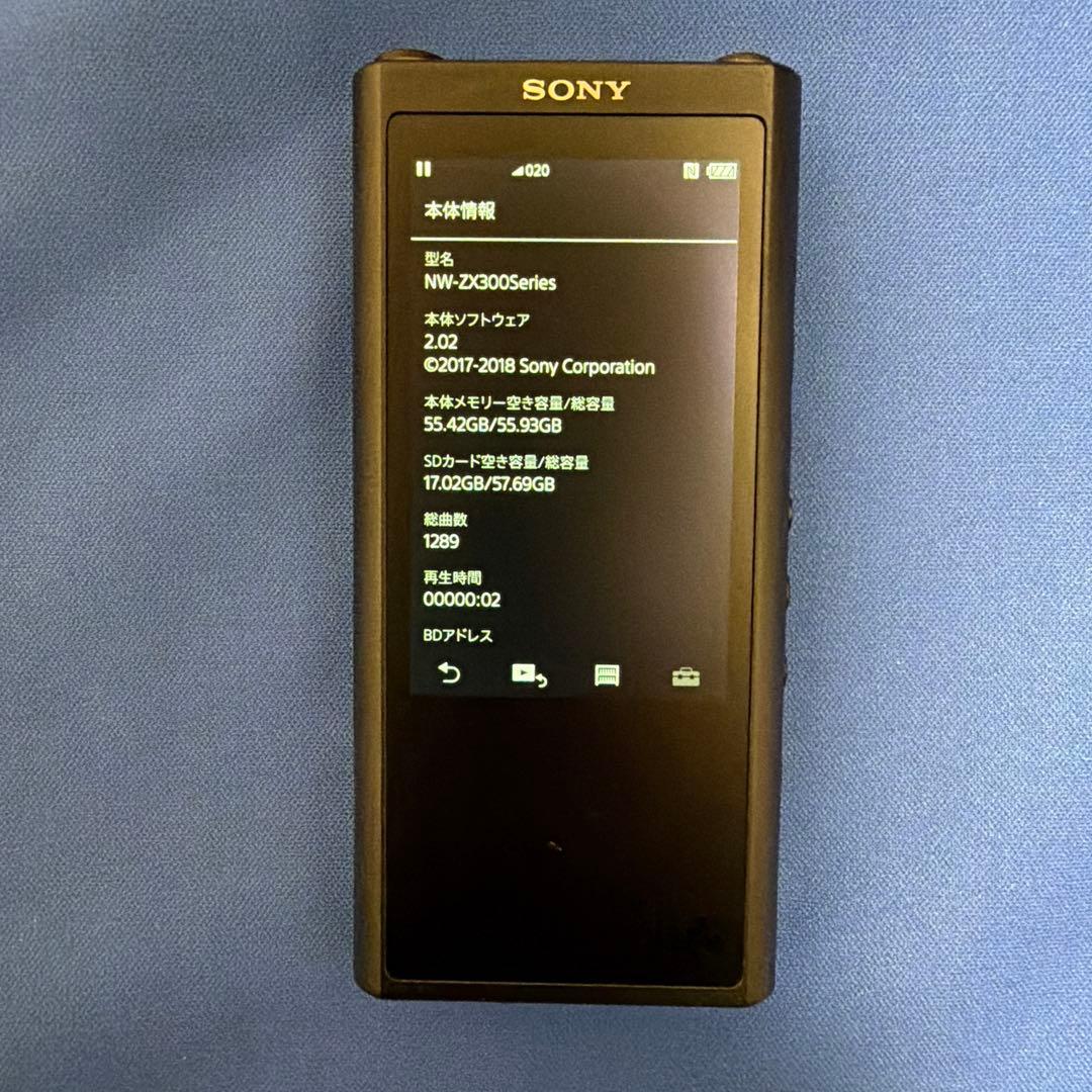 ト*ク様 Sony NW-ZX300 バランス対応DAP