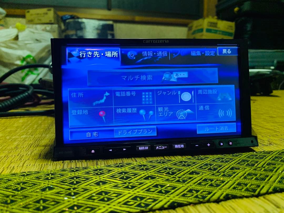 Pioneer Cyber Navi 7インチカーオーディオ