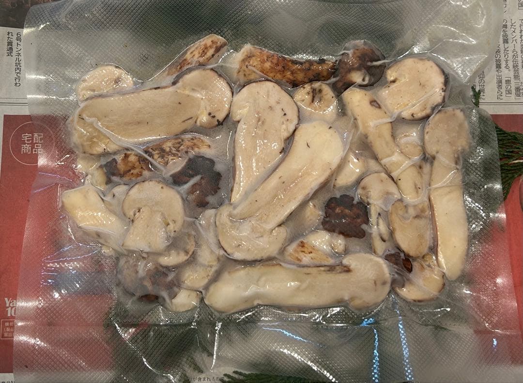 ☆信州産松茸☆松茸ご飯等に☆冷凍松茸265グラム☆まつたけ☆国産松茸☆