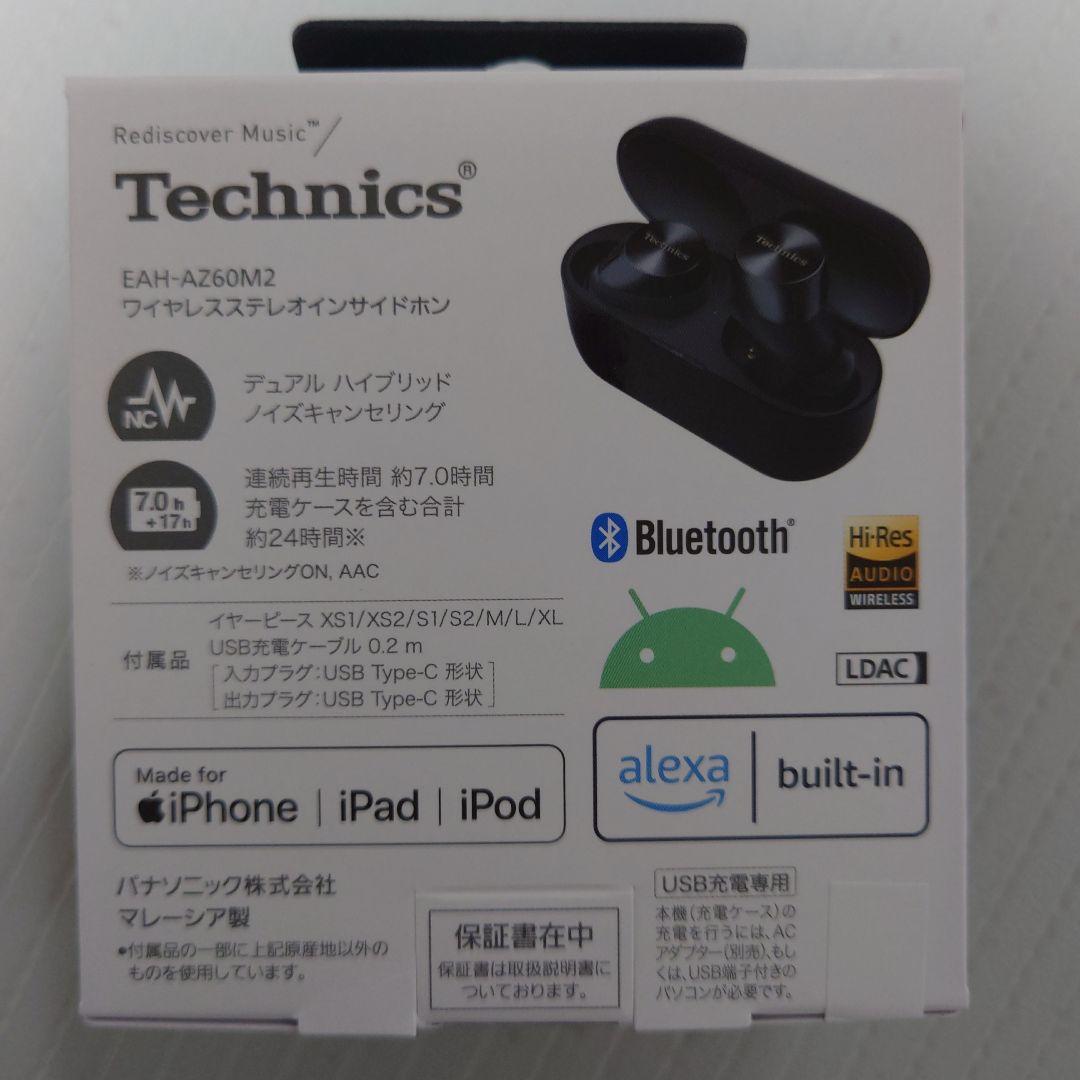 ワイヤレスイヤホン AZ60M2 ブラック