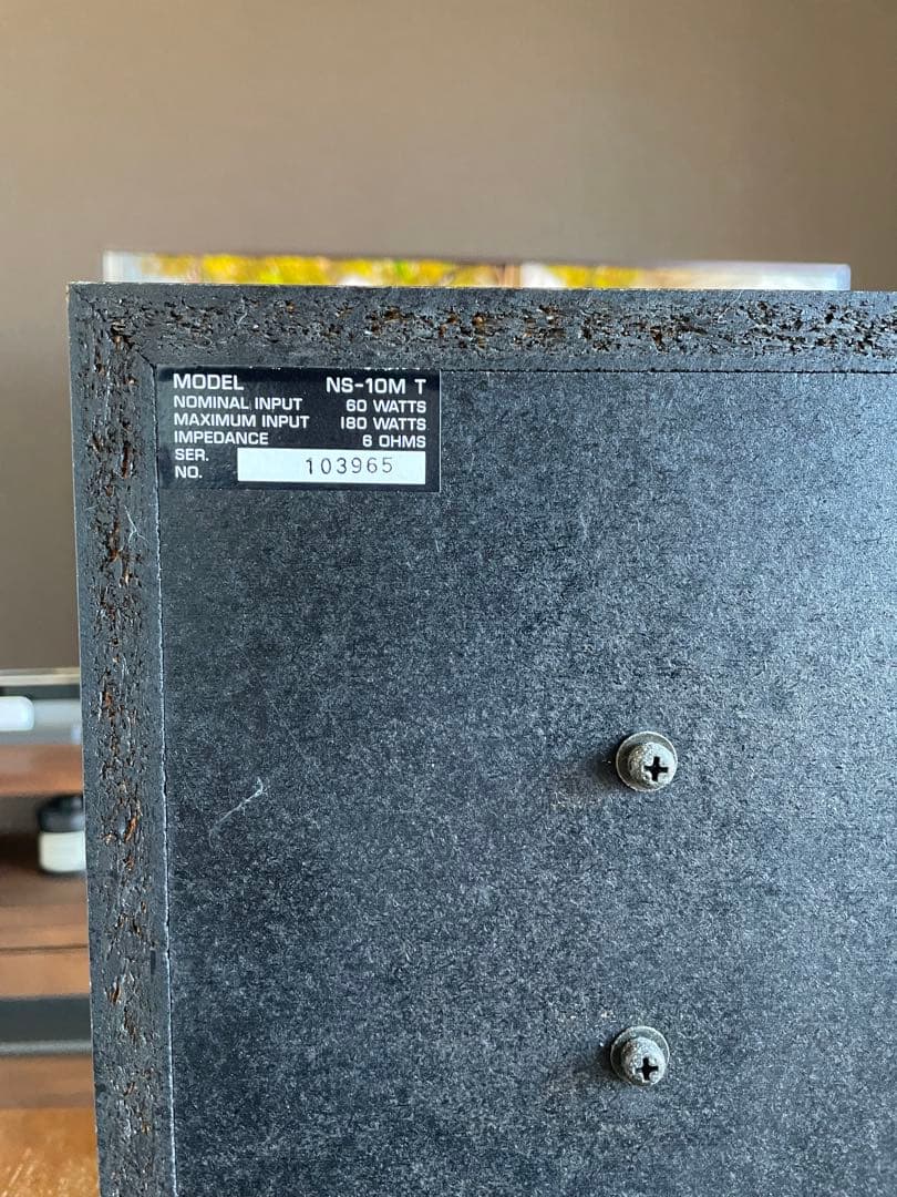 YAMAHAスピーカー NS10M T