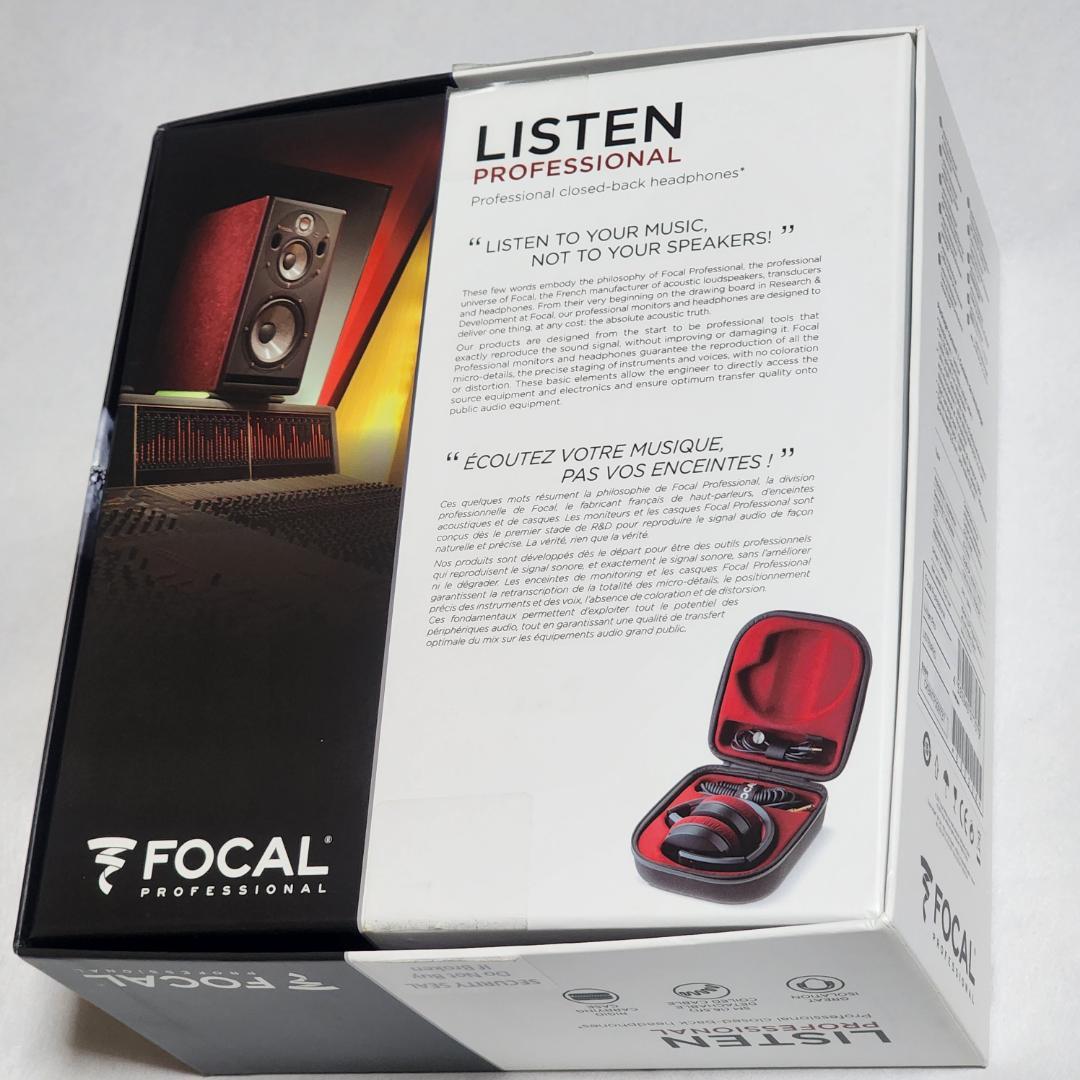 8月3日までの出品【美品】Focal Listen Professional