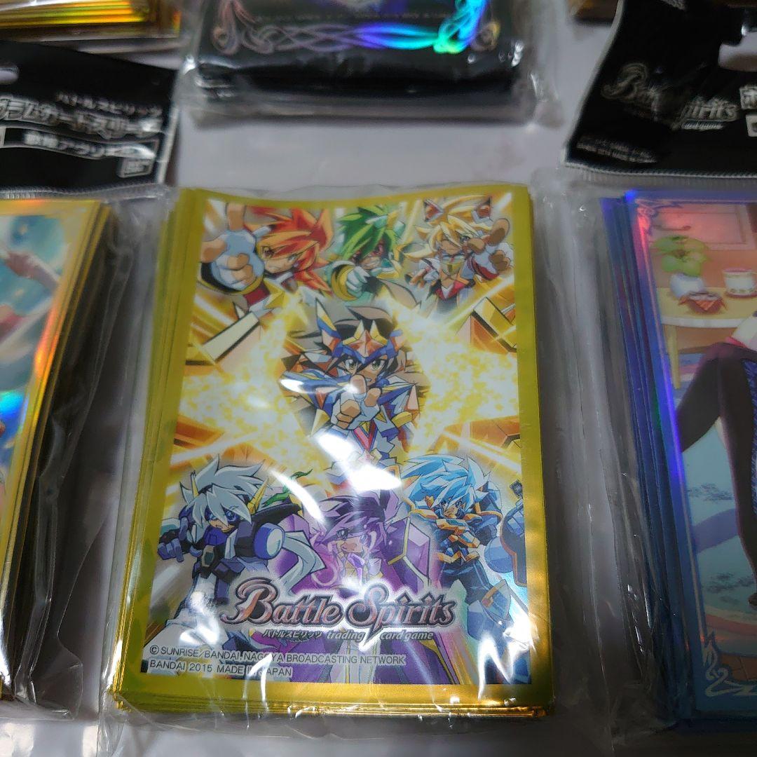バトルスピリッツ カードスリーブ 5セット