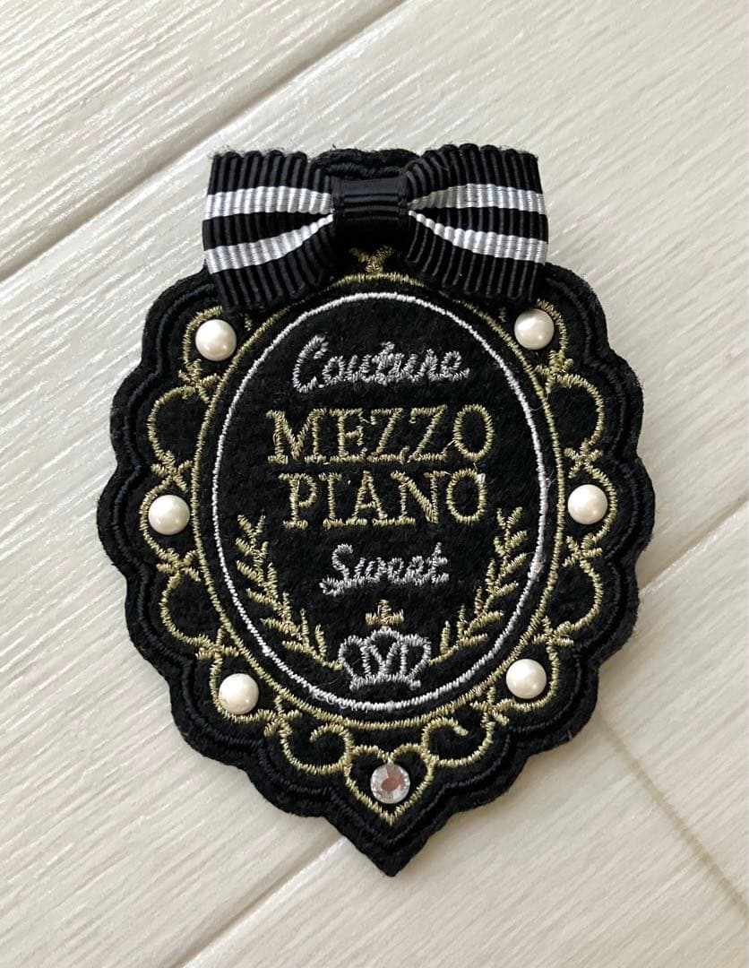 メゾピアノ M/150 卒服 フォーマル 後ろリボンジャケットスーツ セット