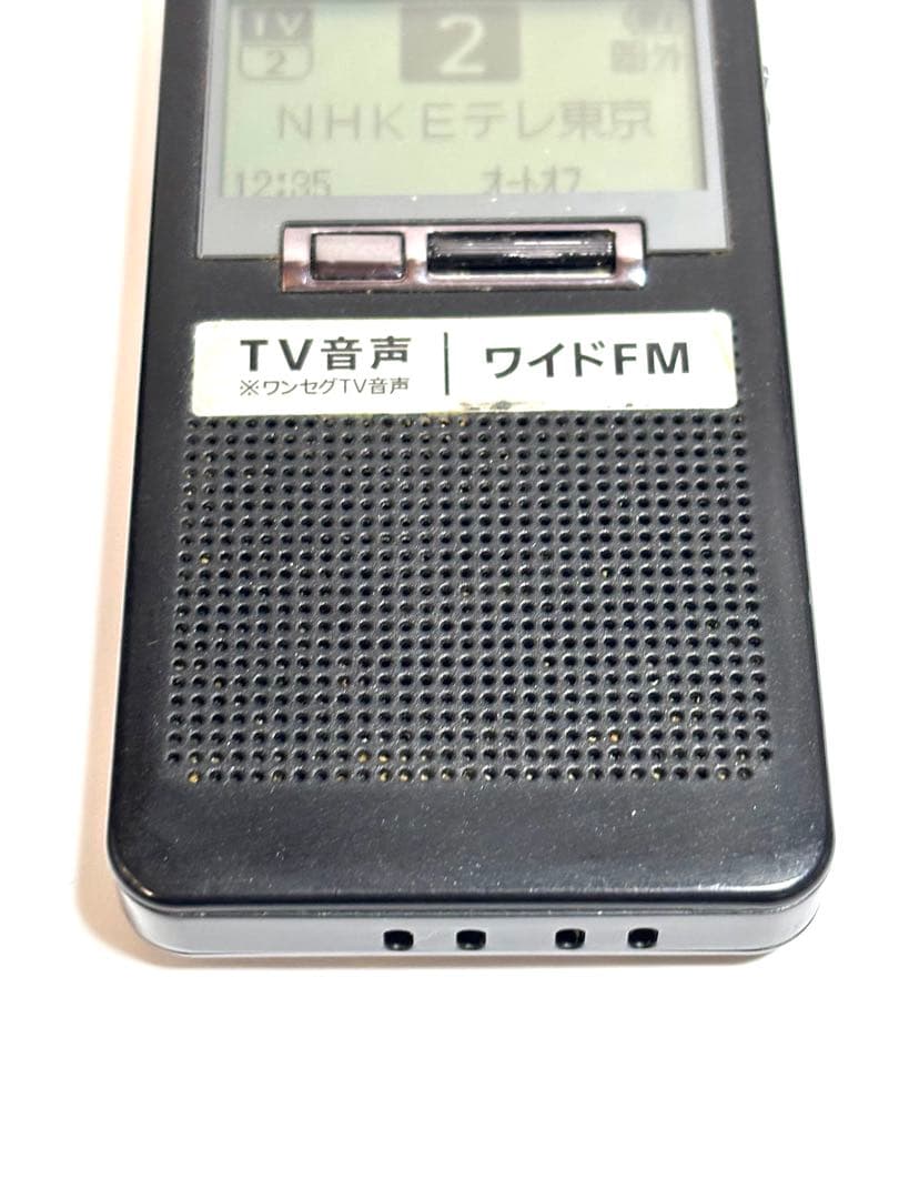 SONY ポケットラジオ XDR-64TV 動作品