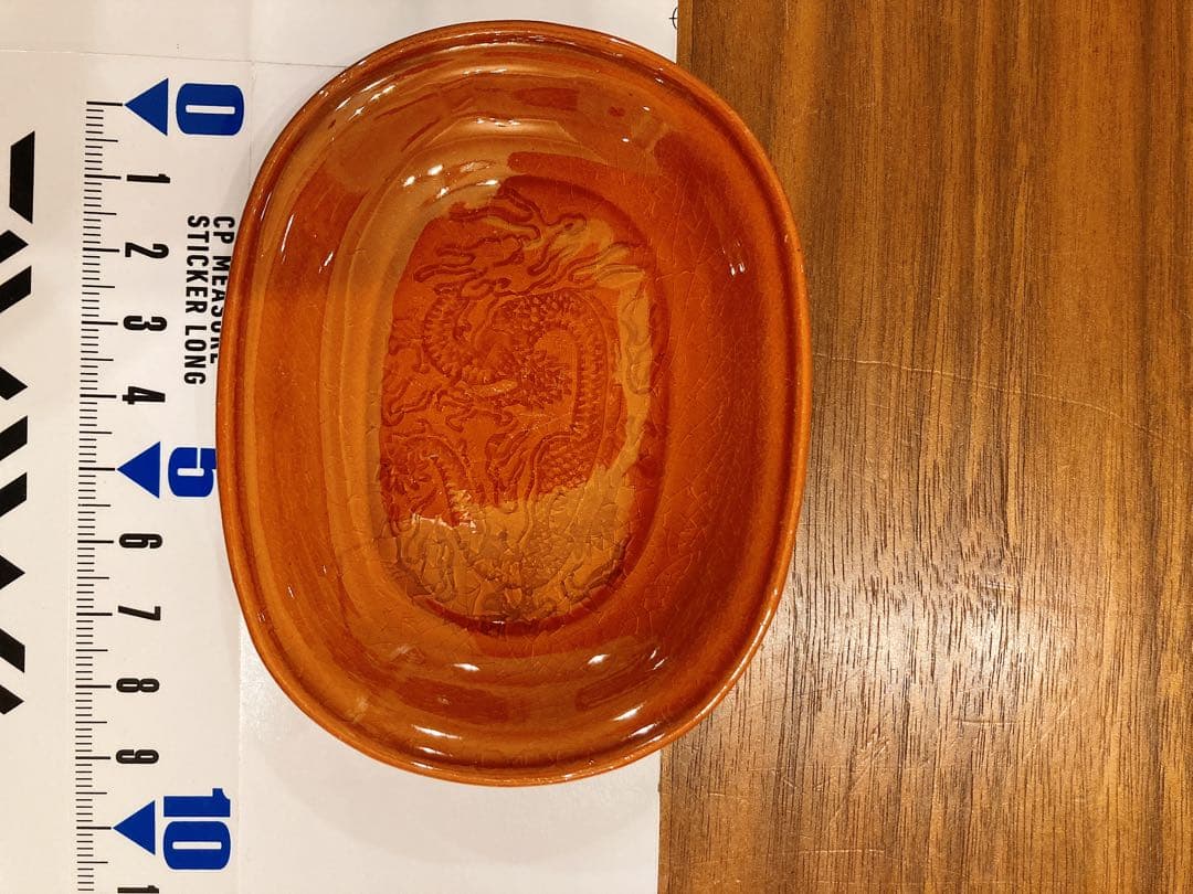 【美品】珉平焼　三客