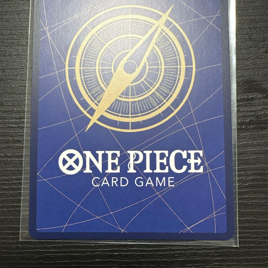 サボ コミックパラレル コミパラ スーパーパラレル OP13-120