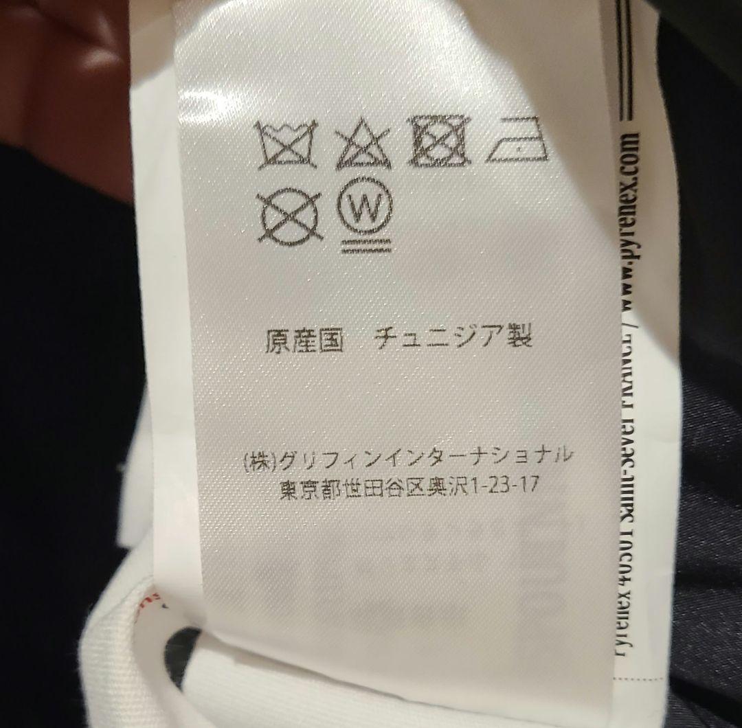 ピレネックス スプ－トニック　リップストップ　ミニ　M　ブラック