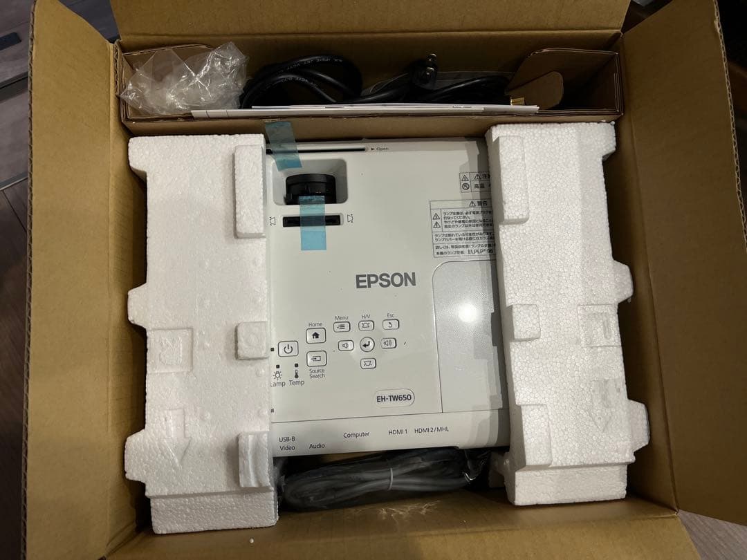 EPSONプロジェクター