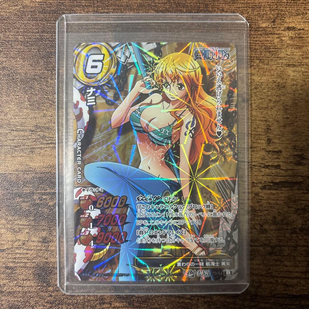 ミラバト　ワンピース　ハンコック　ナミ　コレクション品