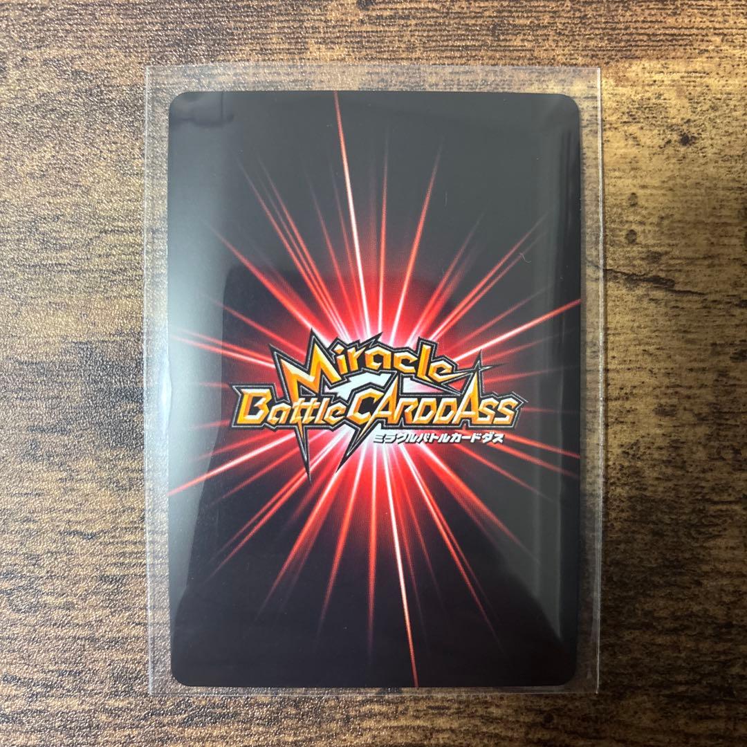 ミラバト　ワンピース　ハンコック　ナミ　コレクション品