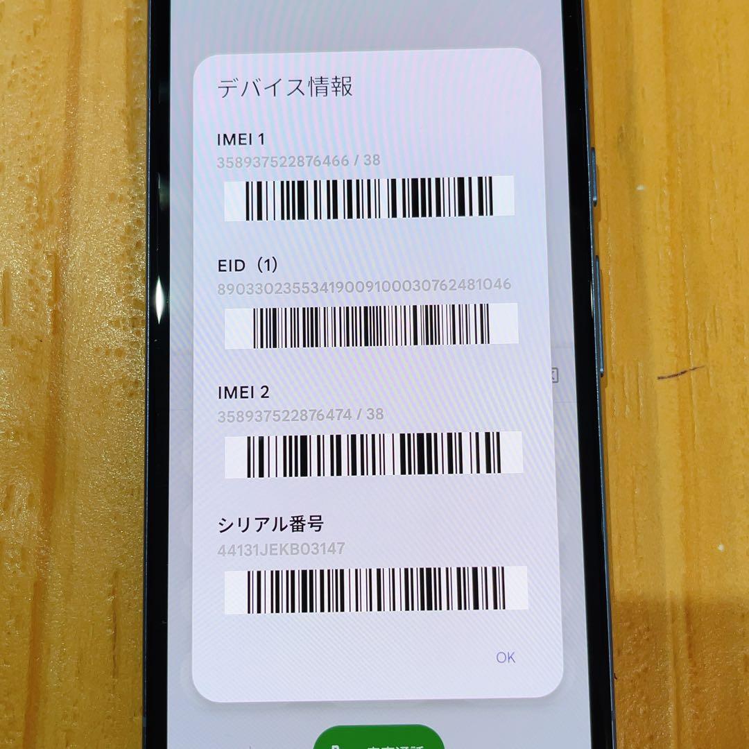 美品 SIMフリー 本体 Google pixel 8a 128 GB 383