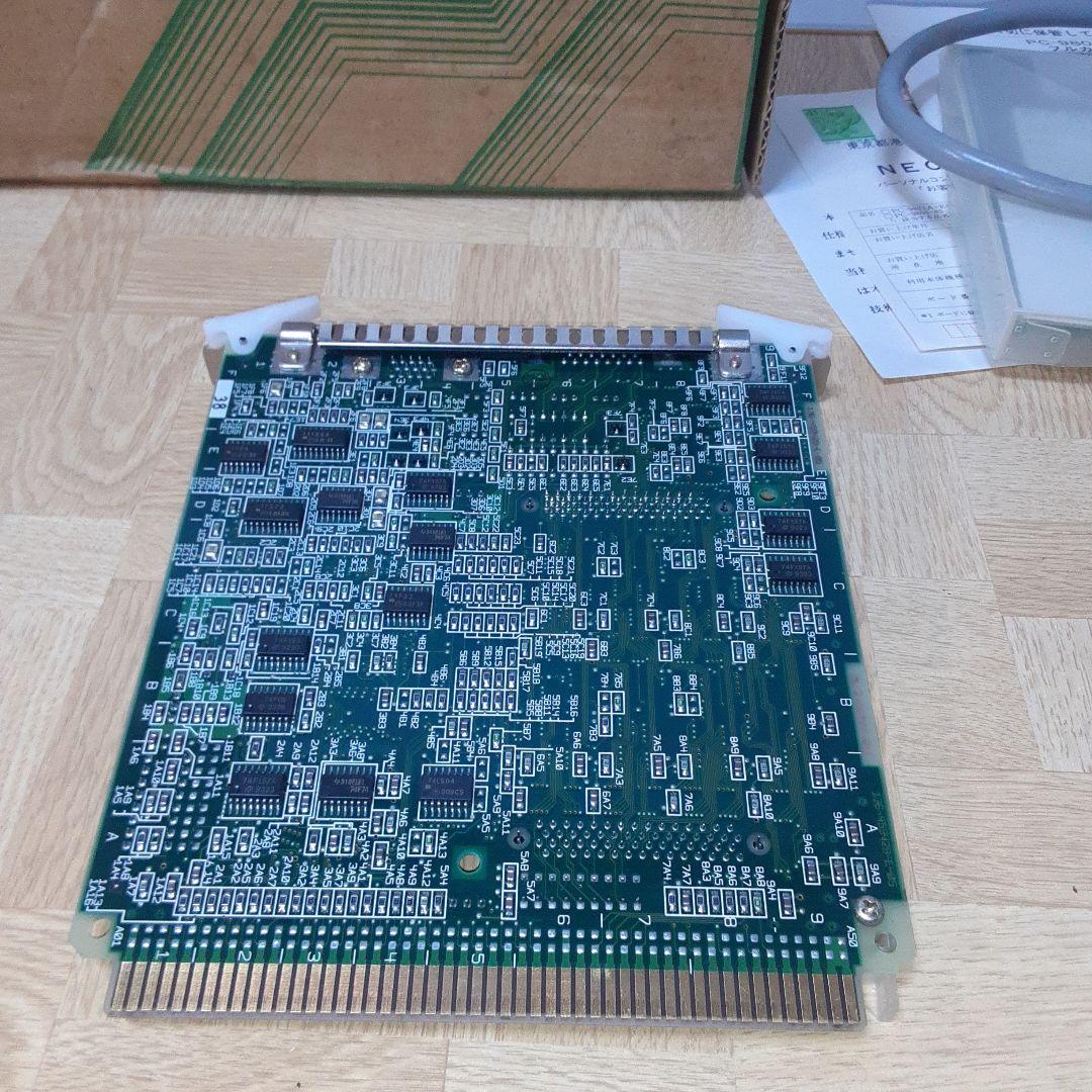 NEC PC-9801-91 アクセラレターボードB 動作未確認ジャンク