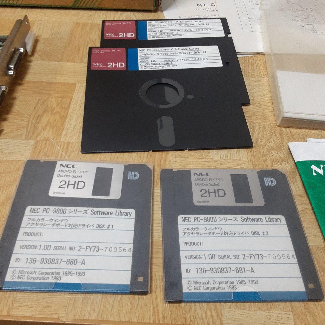 NEC PC-9801-91 アクセラレターボードB 動作未確認ジャンク