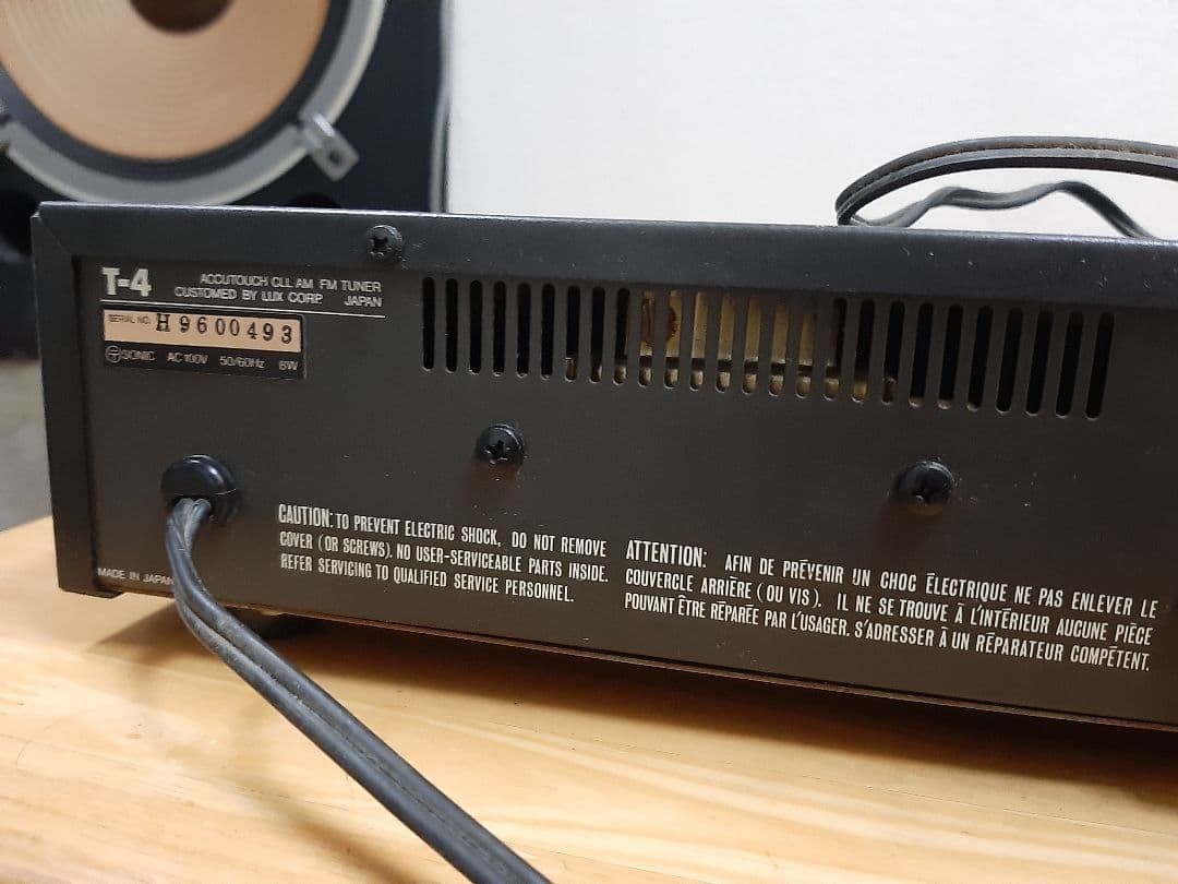 Luxman T-4FM/AMラジオ受信機チューナー