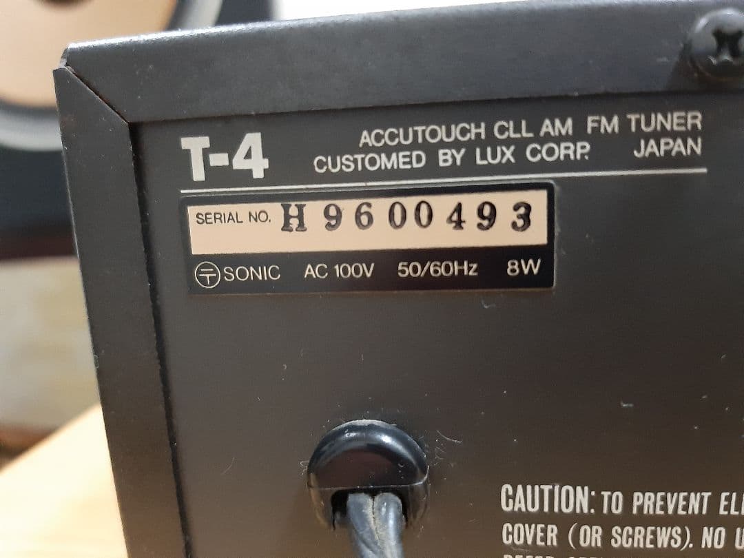 Luxman T-4FM/AMラジオ受信機チューナー