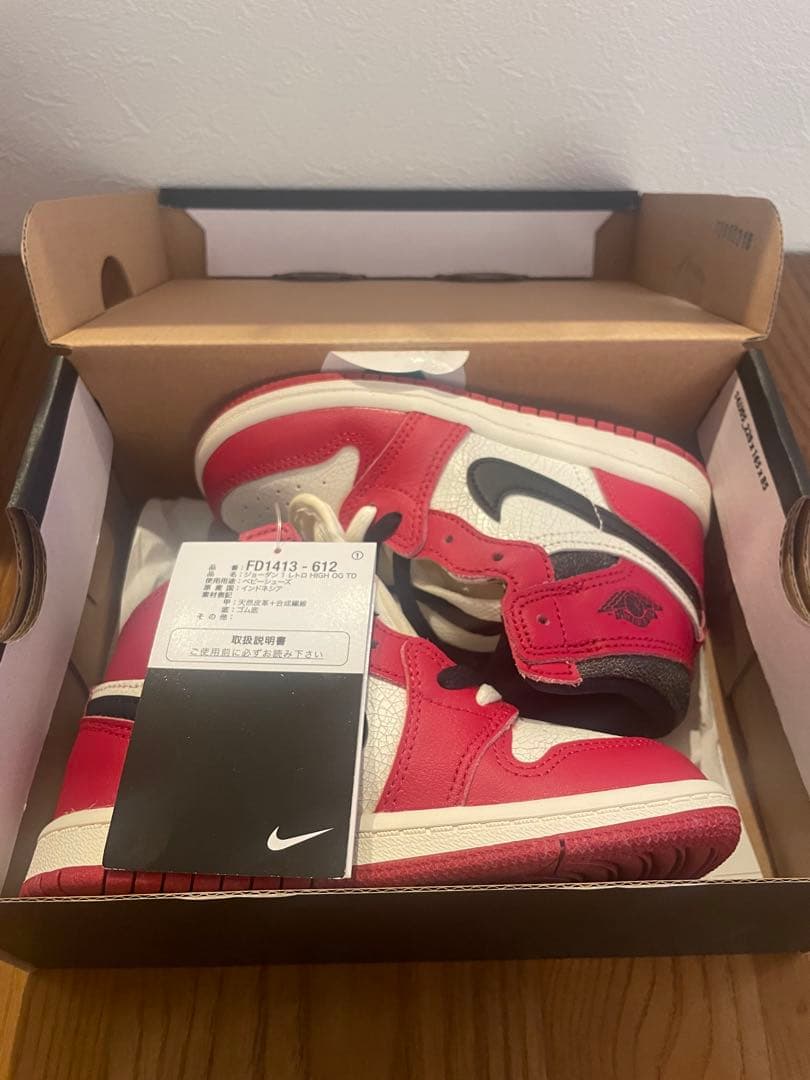 サル吉サオリん