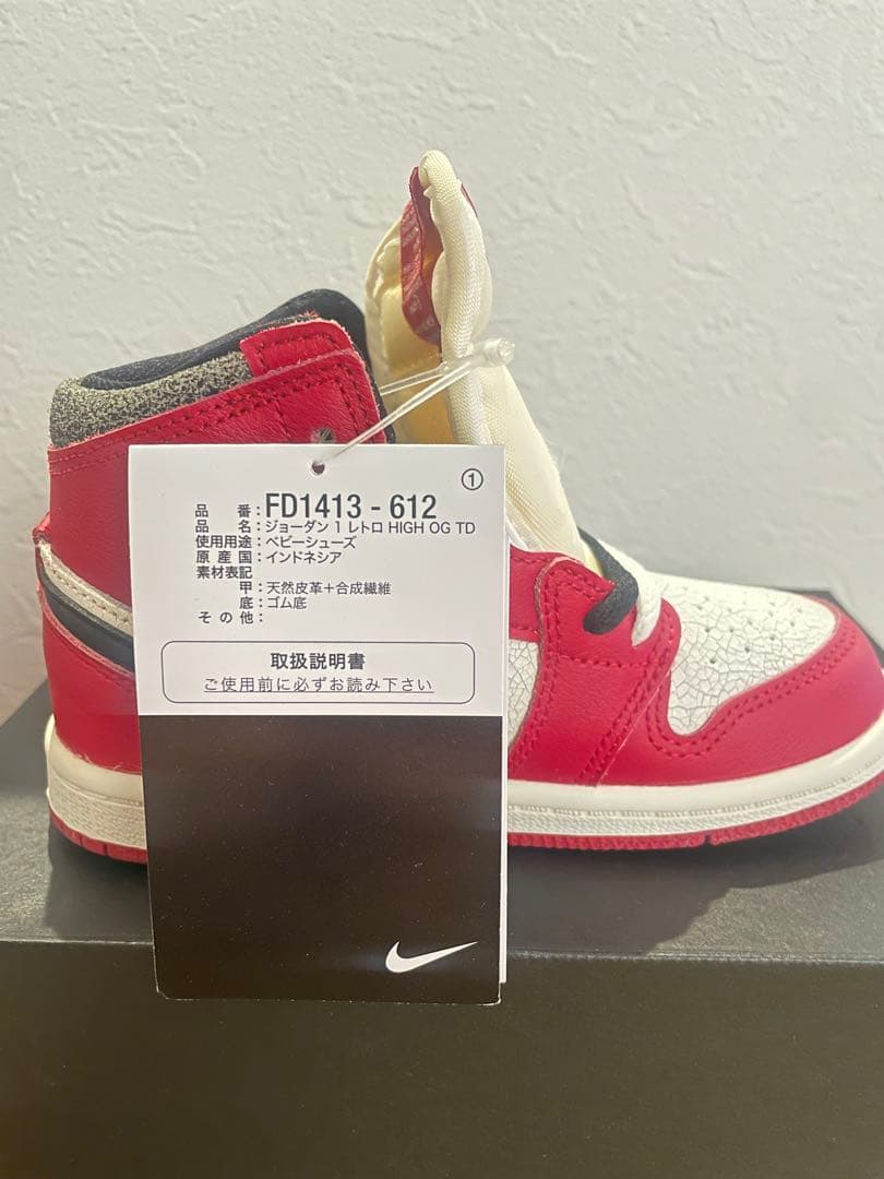 サル吉サオリん