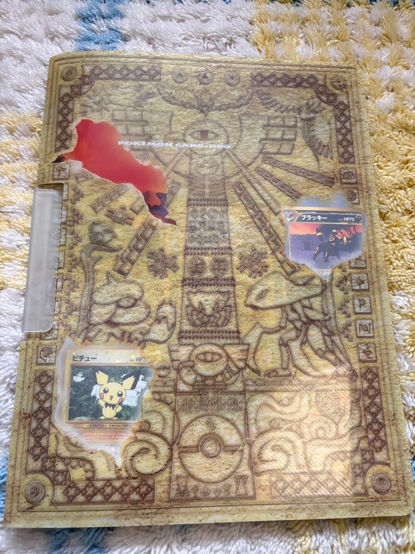 ポケモンカードneo ネオ　プレミアムファイル2 絶版