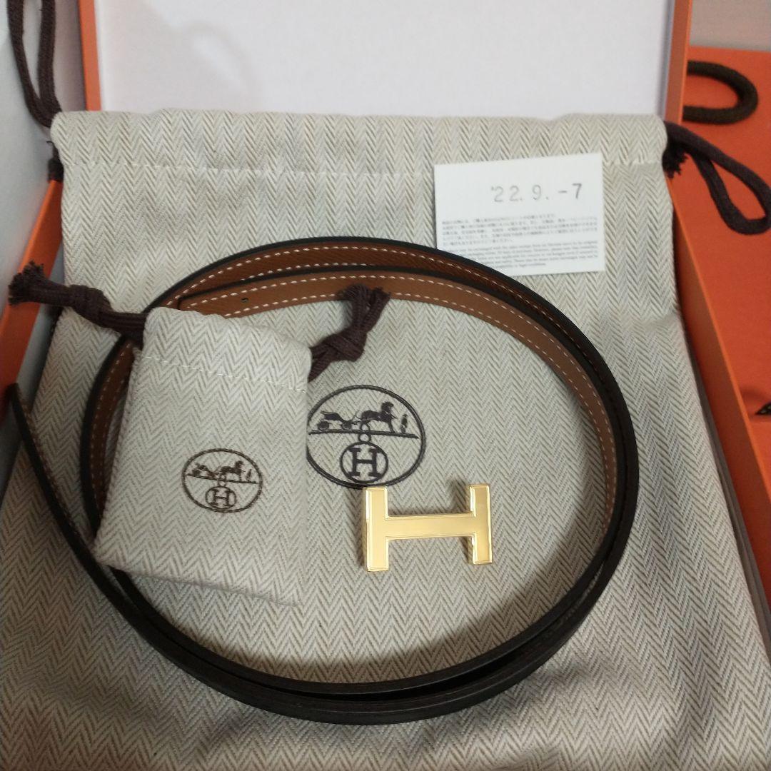 未使用　エルメス　リバーシブル　Hバックルベルト　ミニH　13mm サイズ70