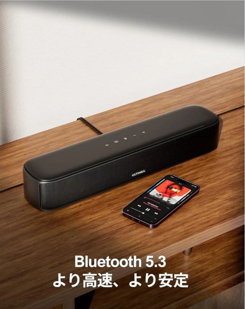 7.1ch サラウンドシステム